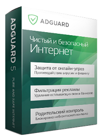 AdGuard AdGuard