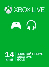Xbox Live Gold 14 дней