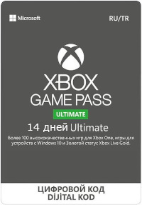 Xbox Game Pass Ultimate 14 дней